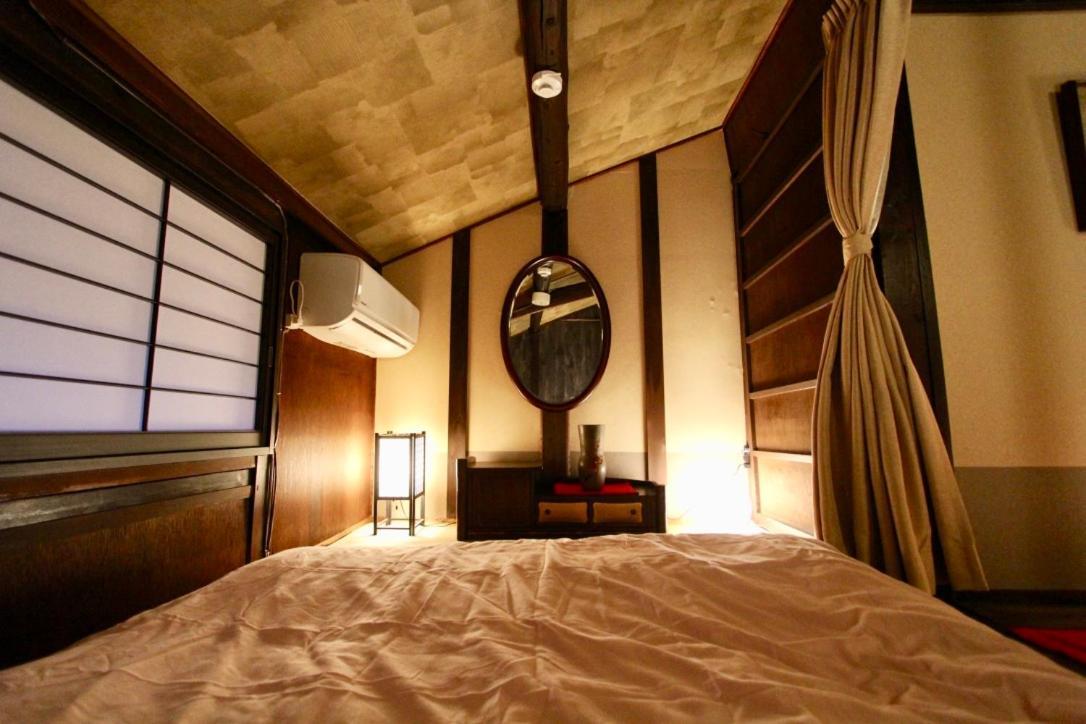 Traditional Machiya House 京都市