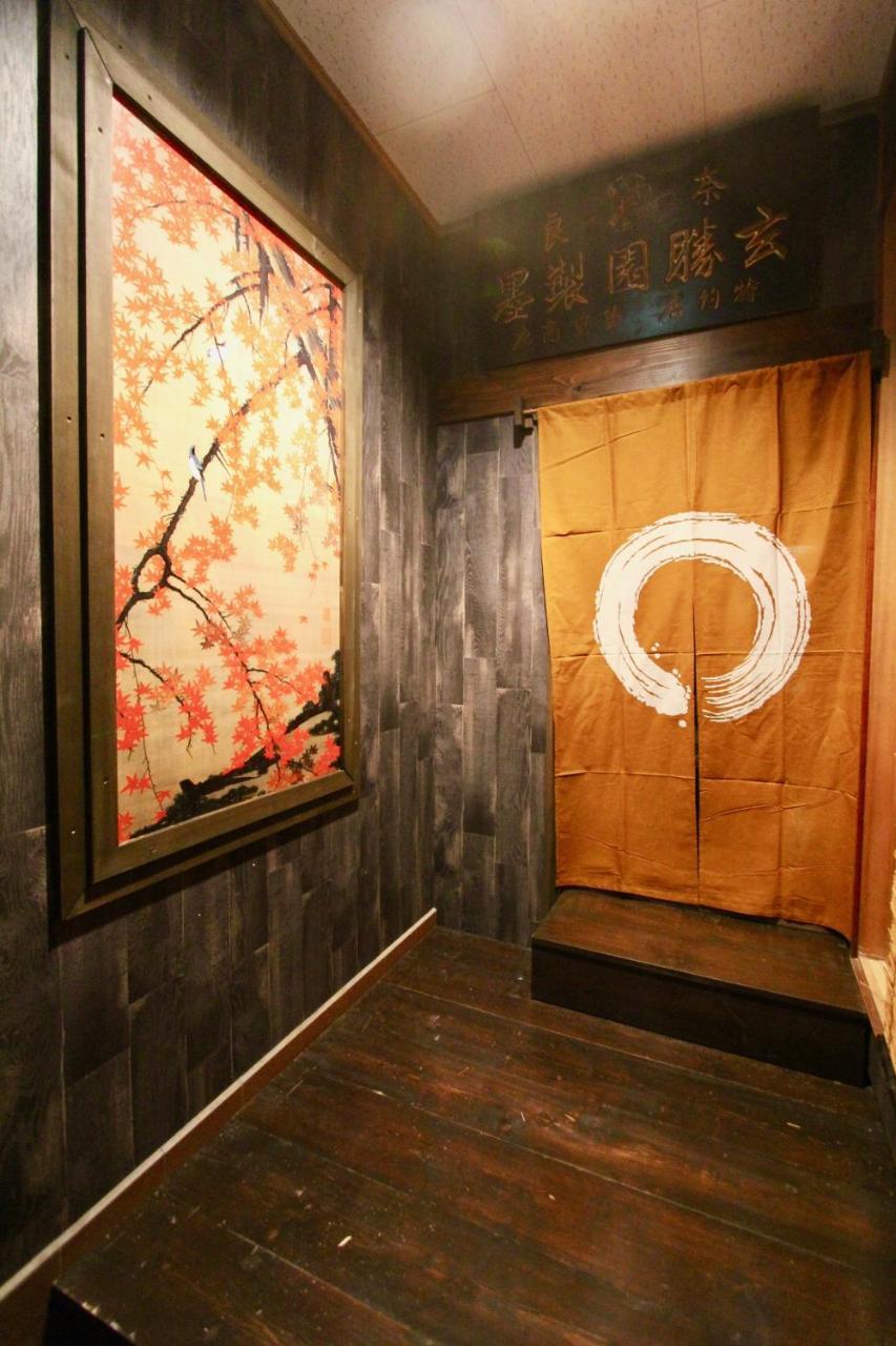 Traditional Machiya House 別荘 京都市
