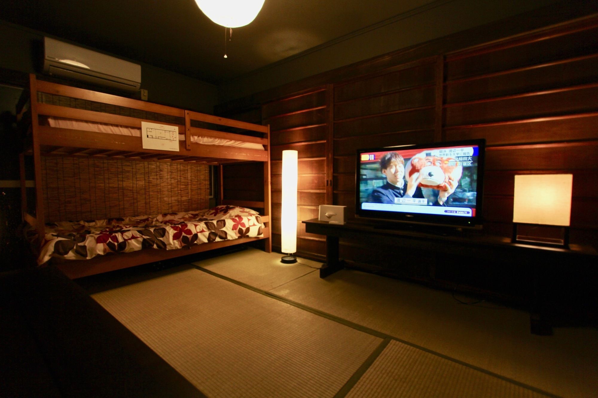 Traditional Machiya House 別荘